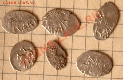 Чешуйки Ив. Гр., Мих.Фед.. Петра 1. Окончан. 1.09.13г. в 22. - 6 чеш. раз.