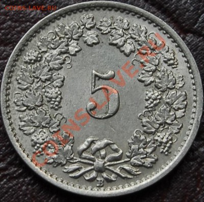 ШВЕЙЦАРИЯ - 5 раппен 1932 - до 4 сентября - 718