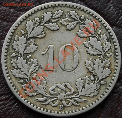 ШВЕЙЦАРИЯ - 20 раппен 1883 - до 4 сентября - 729