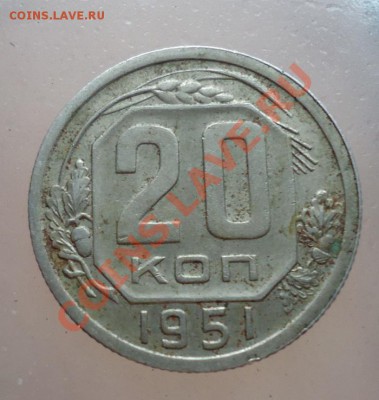 20к-32г(3шт)+20к-51 не копанные до 03.09.13г до 22-00 - DSC06222_cr