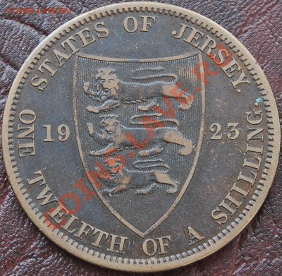 12 шиллинга 1923 - Георг V - до 4 сентября - 458