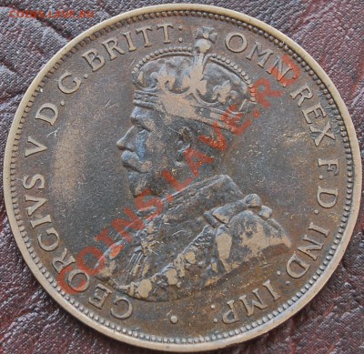 12 шиллинга 1923 - Георг V - до 4 сентября - 459