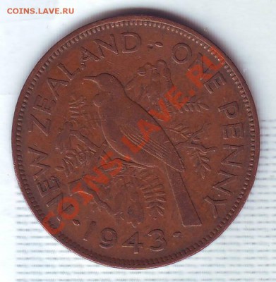 Н.Зеландия.Пенни.1943. до 4 Сентября - 19430072.JPG