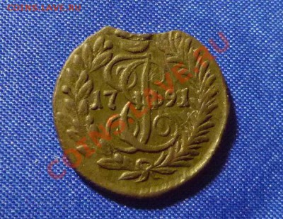 Полушка 1791км .Окончание -1.09 в 22.15 - P1140433.JPG