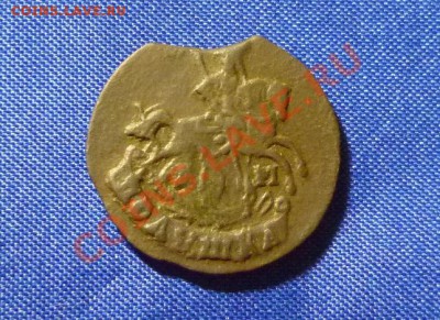 Полушка 1791км .Окончание -1.09 в 22.15 - P1140431.JPG