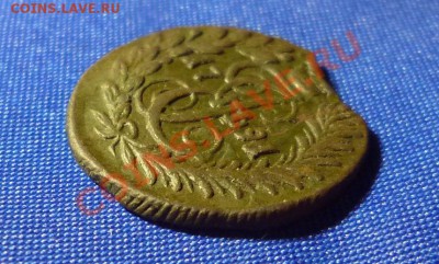 Полушка 1791км .Окончание -1.09 в 22.15 - P1140435.JPG