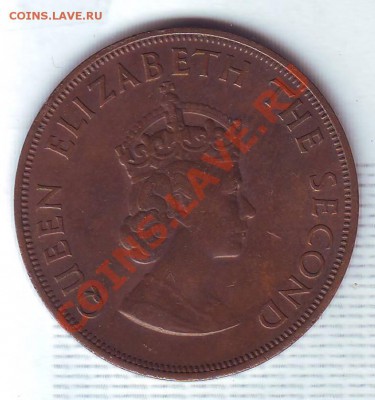 12 Шиллинга.1957. до 4 Сентября - 19570061.JPG