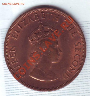 12 Шиллинга.1964. до 4 Сентября - 19640072.JPG