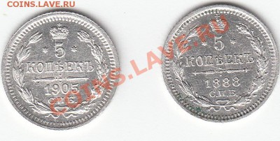 15коп-1917г: Помощь в оценке. - IMG_0004