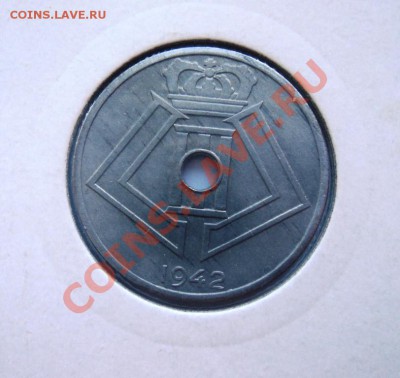 Zn БЕЛЬГИЯ 25 ЦЕНТОВ СОСТОЯНИЕ!! 1942 до 1.09.13 в 22.05 - DSC00739.JPG