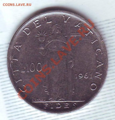 Ватикан.100 Лир.1961. до 4 Сентября - 19610041.JPG
