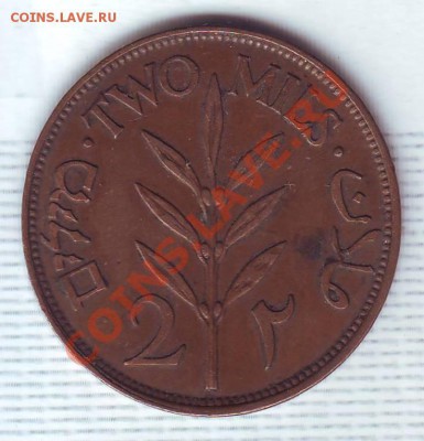 Палестина.2 Милс.1927. до 4 Сентября - 19270033.JPG