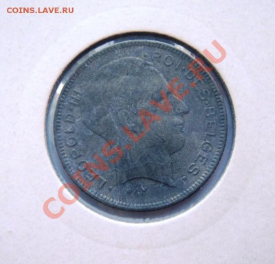 Zn БЕЛЬГИЯ 5 ФРАНКОВ 1941 СОСТОЯНИЕ!!! до 1.09.13 в 22.05 - DSC00735.JPG