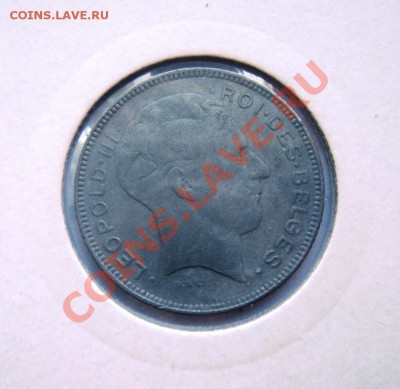 Zn БЕЛЬГИЯ 5 ФРАНКОВ 1943 СОСТОЯНИЕ!!! до 1.09.13 в 22.05 - DSC00733.JPG