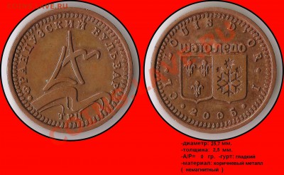 Французский бульвар ТРЦ - CL_LOUIS_D"OR_I 2005 - Французский бульвар ТРЦ - CL LOUIS D_OR I 2005