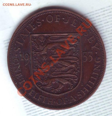 12 Шиллинга.1933.Георг 5. до 3 Сентября - 19330034.JPG