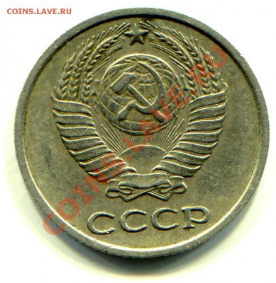 10 копеек 1968 до 03-09-2013 до 22-00 по Москве - 10 68 А