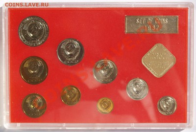 Набор ГБ СССР 1987 г., жесткий, до 04.09.2013 22:00 - 1987 A.JPG