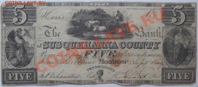 Прошу оценить 5 долларов 1849 Пенсильвания Локальный выпуск - DSCF7830