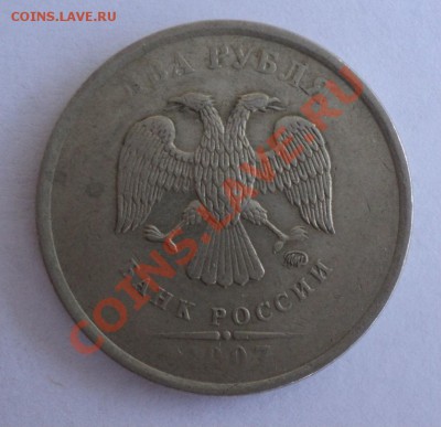 5 копеек 1931 поворот____________до 1.09.13 в 22:00 мск - Без имени66