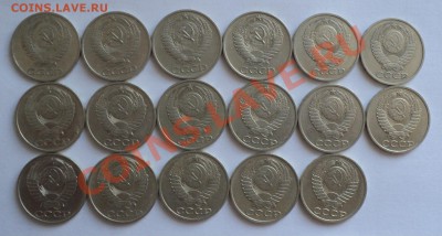 50 копеек 1964-1990__________________до 1.09.13 в 22:00 мск - Без имени10