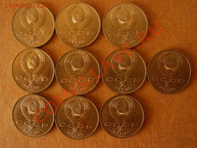10 монет, 1 рубль, Циолковский. UNC - DSC08611.JPG