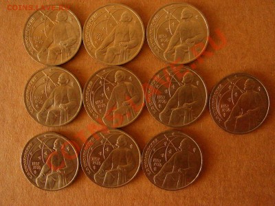 10 монет, 1 рубль, Циолковский. UNC - DSC08609.JPG