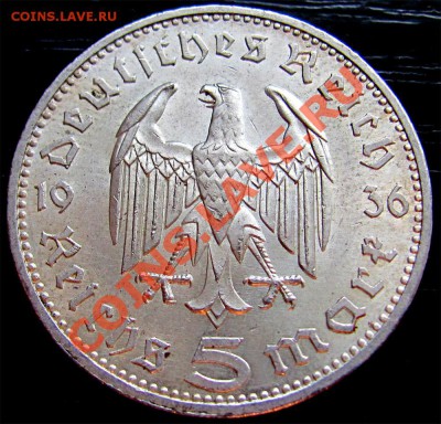 Y59 Ag 5 рейхсмарок 1936A Гинденбург до 04.09 в 22°° - Y59 5 RM 1936_2