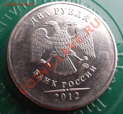 1 рубль 1998 спмд опознание - 5,4