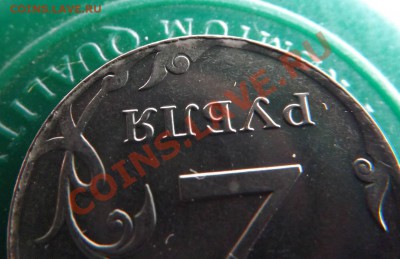 1 рубль 1998 спмд опознание - 5,2