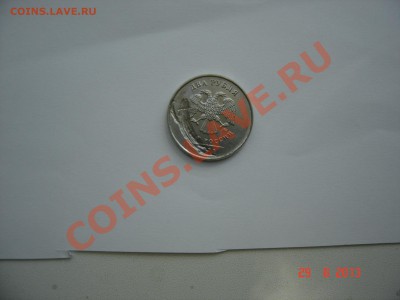 Непонятный брак 2р. 2011. - DSC06564.JPG