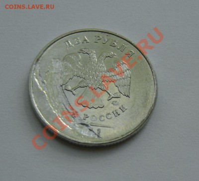 Непонятный брак 2р. 2011. - DSC06565.JPG