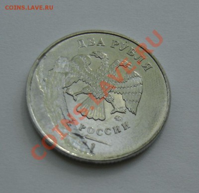 Непонятный брак 2р. 2011. - DSC06568.JPG