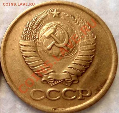 1 копейка 1983 года. Ф-113 - Реэкспонирование DSC00496.JPG