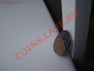 5 коп. 2005  г. Брак ? Помощь в определении . - PICT4133.JPG