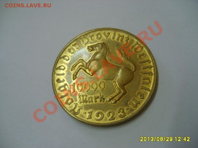 ВЕСТФАЛИЯ,10000 МАРОК 1923(Cu,vergoldet)!!до01.09.2013 - S6000264.JPG