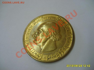 ВЕСТФАЛИЯ,10000 МАРОК 1923(Cu,vergoldet)!!до01.09.2013 - S6000265.JPG
