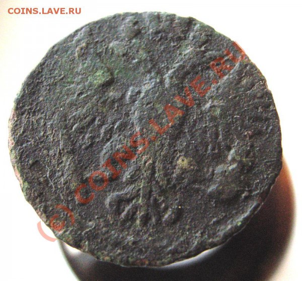 Денига 1750 - Денга1750-2