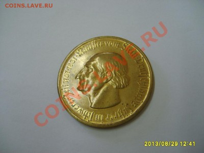 ВЕСТФАЛИЯ,50.000.000 МАРОК 1923(Cu-Zn,vergoldet)!!до 01.09 - S6000263.JPG