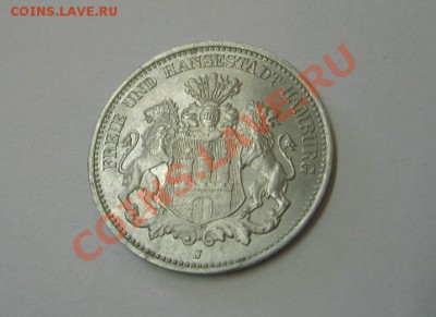 2 000 000 МАРОК 1923 J !!!до 01.09.2013 - S6000267.JPG