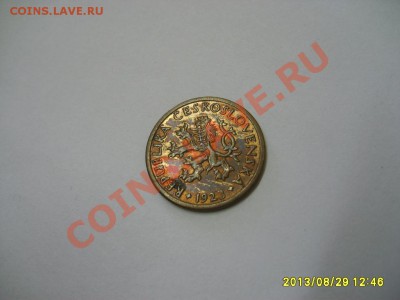 ЧЕХОСЛОВАКИЯ,10 ГЕЛЛЕРОВ 1923( не магнитится)!до 01.09.2013 - S6000277.JPG