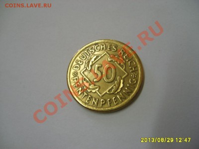 ВЕЙМАР,50 ПФЕННИГОВ 1924 А (Ал.бронза,VF+)!!до 1.09.2013 - S6000278.JPG