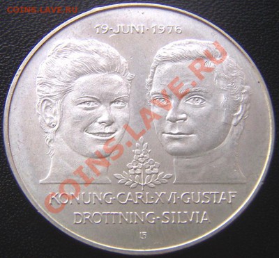 Швеция_50 крон 1976 "Королевская свадьба"; до 29.08_22.02мск - 6184
