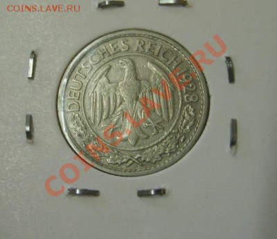ГЕРМАНИЯ,50 ПФЕННИГОВ 1928 А !!Никель!!до 01.09.2013 - S6000327.JPG