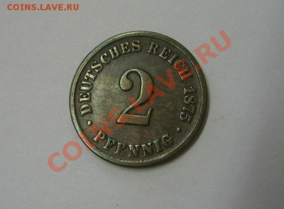 ГЕРМАНСКАЯ ИМПЕРИЯ,2 ПФЕННИГА 1875 Е !!до 1.09.2013 - S6000322.JPG