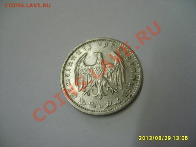 ГЕРМАНИЯ,1 РЕЙХСМАРКА 1937 D (никель)!!до 1.09.2013 - S6000325.JPG