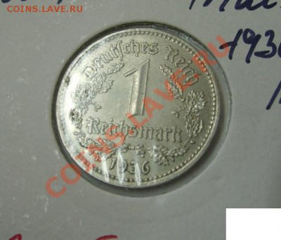 ГЕРМАНИЯ,1 РЕЙХСМАРКА 1936А (никель)!!до 1.09.2013 - S6000330.JPG
