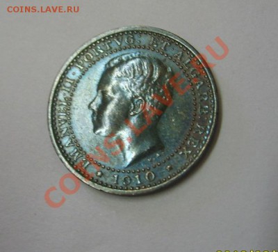 ПОРТУГАЛИЯ,5 РЕЙС 1910 г( VF+ )!!!до 01.09.2013 - S6000291.JPG