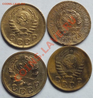 1к до 1961г-4шт. - Изображение 112