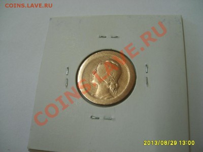 ПОРТУГАЛИЯ,5 CENTAVOS 1924г(VF+)!!до 01.09.2013 - S6000315.JPG